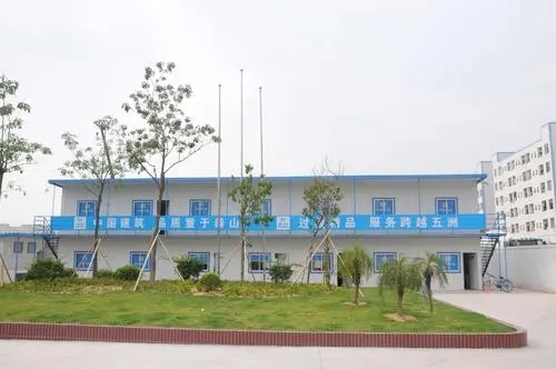 廣西活動(dòng)板房 (233).jpg